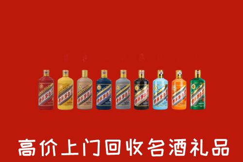 单县烟酒回收店