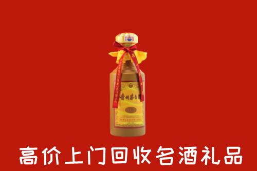 单县回收茅台酒